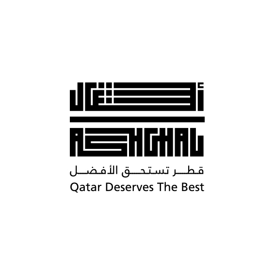 Al Noaimi client logo