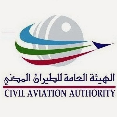 Civil Aviation Authority, client of Al Noaimi